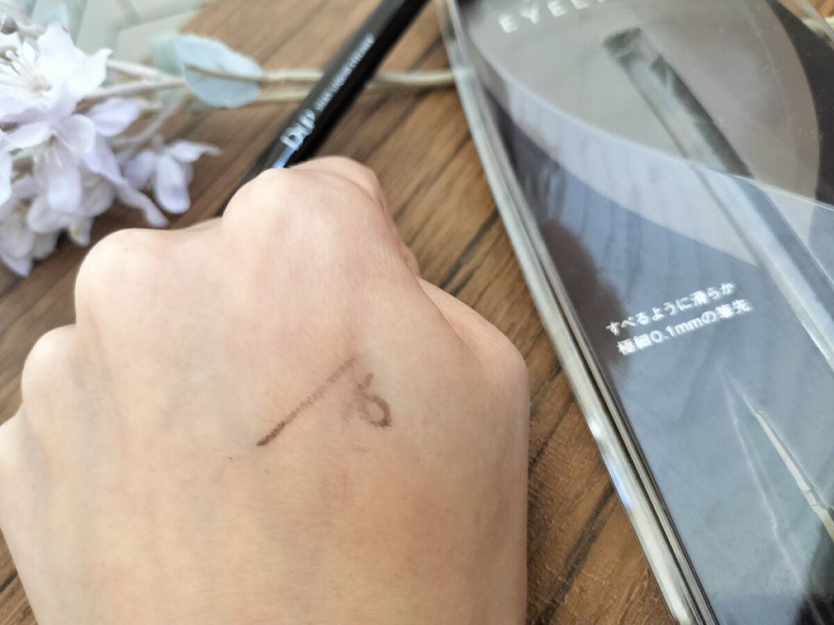 シルキーリキッドアイライナーWP/D-UP/リキッドアイライナーを使ったクチコミ(5枚目)