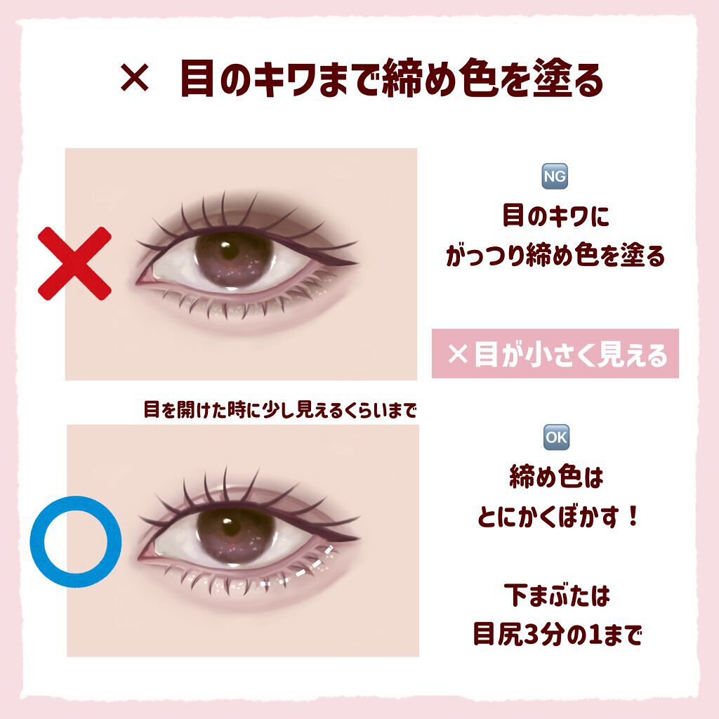 スキニーリッチシャドウ/excel/アイシャドウパレットを使ったクチコミ(5枚目)