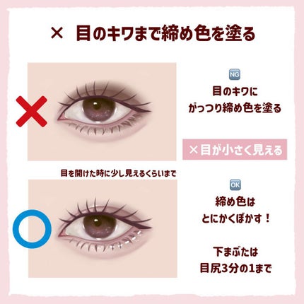 スキニーリッチシャドウ/excel/アイシャドウパレットを使ったクチコミ(5枚目)