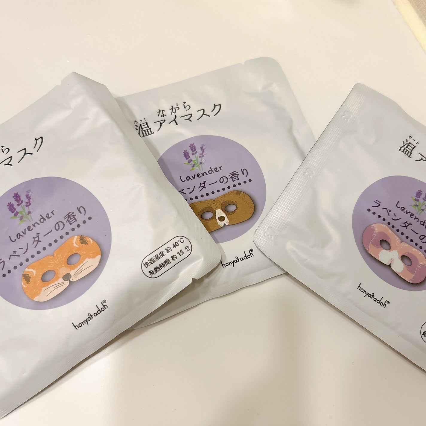 ほんやら堂 ながら温アイマスクアソート/ほんやら堂/ホットアイマスクを使ったクチコミ(1枚目)