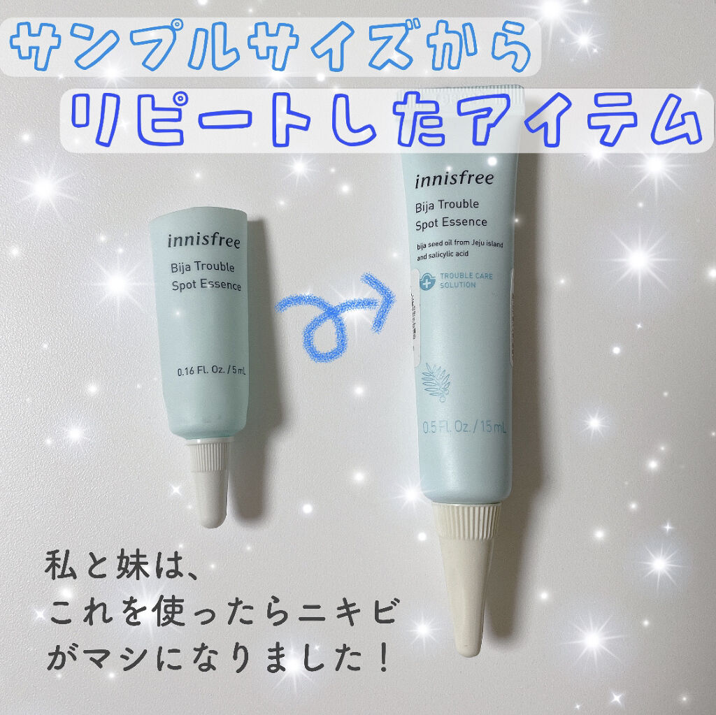ビジャ スポッツエッセンス/innisfree/美容液を使ったクチコミ（1枚目）
