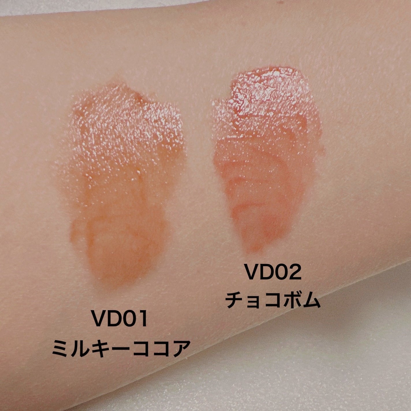 アンドバイロムアンド グラッシーボムティント/&nd by rom&nd/リップティントを使ったクチコミ(4枚目)