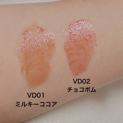 アンドバイロムアンド グラッシーボムティント/&nd by rom&nd/リップティントを使ったクチコミ(4枚目)