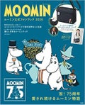MOOMIN MOOMIN ムーミン公式ファンブック 2020