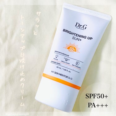 ブライトニングアップサンプラス 50ml/Dr.G/日焼け止め・UVケアを使ったクチコミ（1枚目）