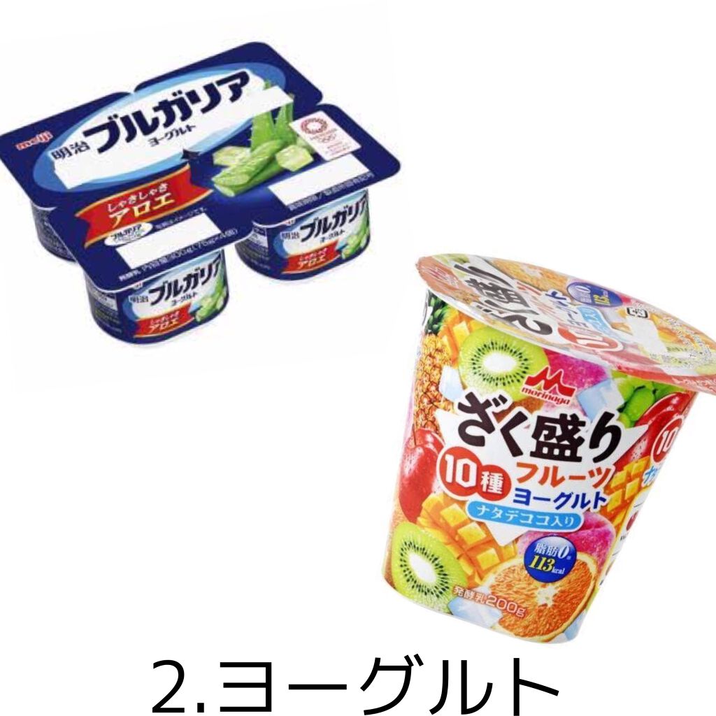 忍者めし ぴちぴちピーチ味/UHA味覚糖/食品を使ったクチコミ(3枚目)