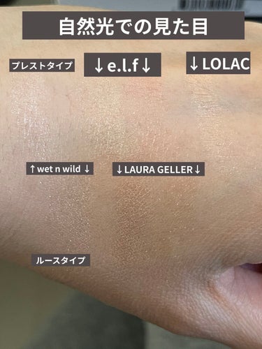 ベイクド ハイライター & ブラッシュ/e.l.f. Cosmetics/パウダーハイライトを使ったクチコミ（3枚目）