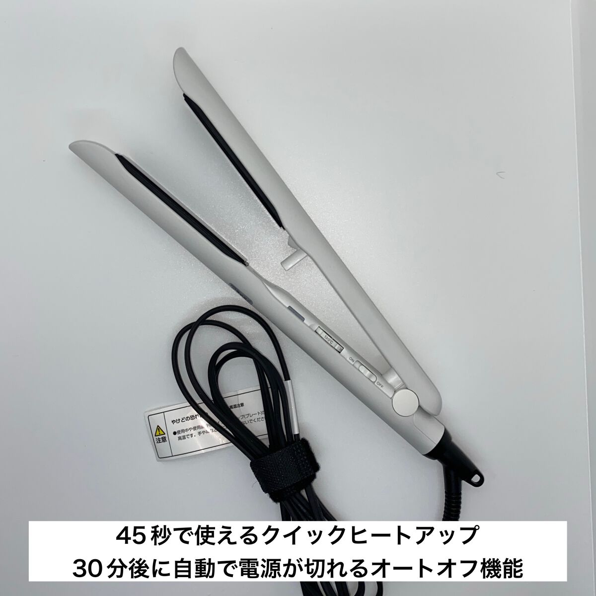 mod's hair スタイリッシュ マイナスイオンストレートアイロン ホワイト MHS-2520-Wのクチコミ「＼カールやアレンジもしやすい／

*･゜ﾟ･*:.｡..｡.:*･''･*:.｡. .｡.:*.....」（2枚目）