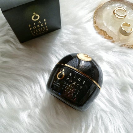 プレミアムパーフェクトクリーム/ライスフォース/フェイスクリームを使ったクチコミ(8枚目)