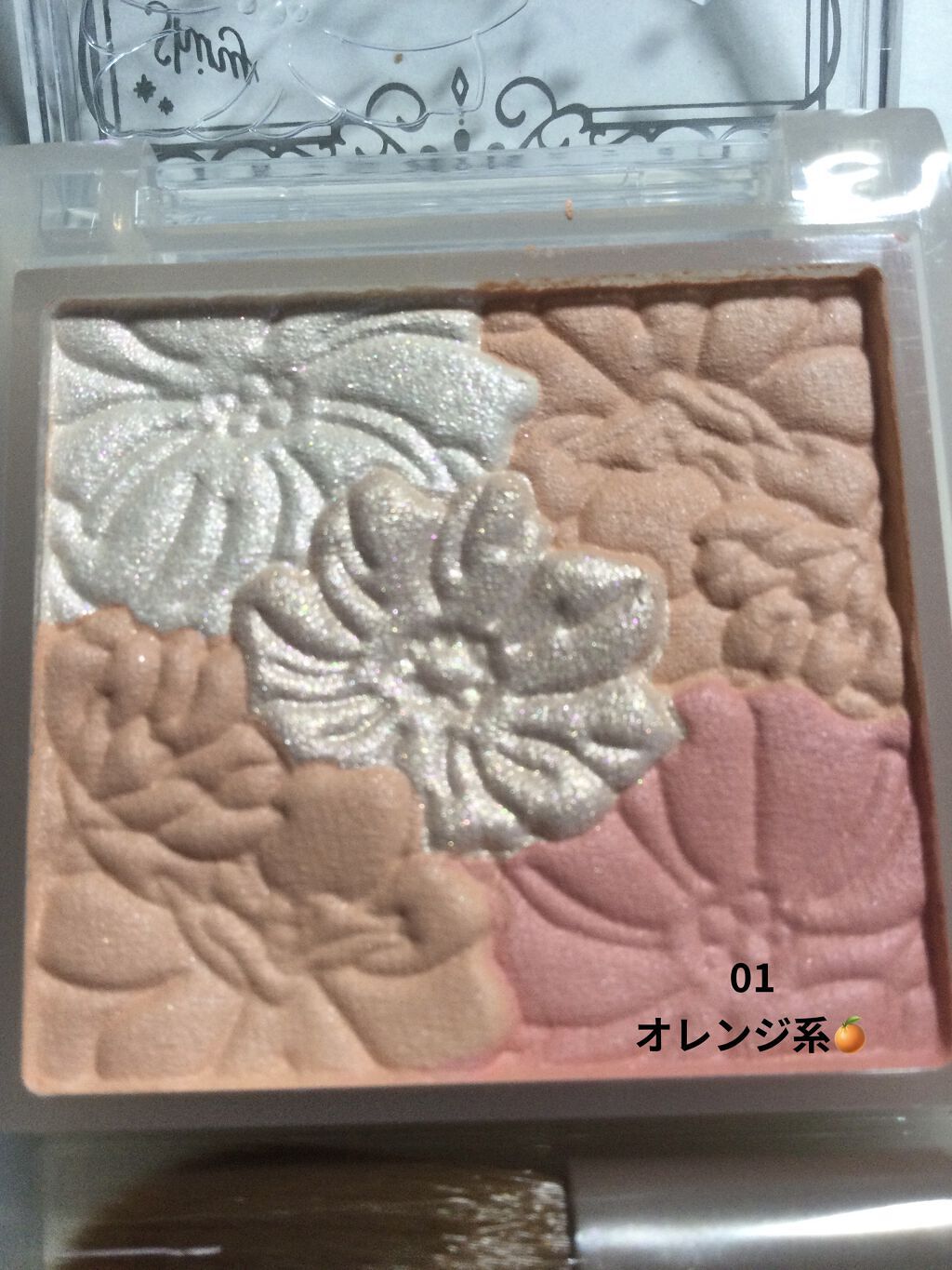 アイバッグコンシーラー/キャンメイク/ペンシルコンシーラーを使ったクチコミ（3枚目）