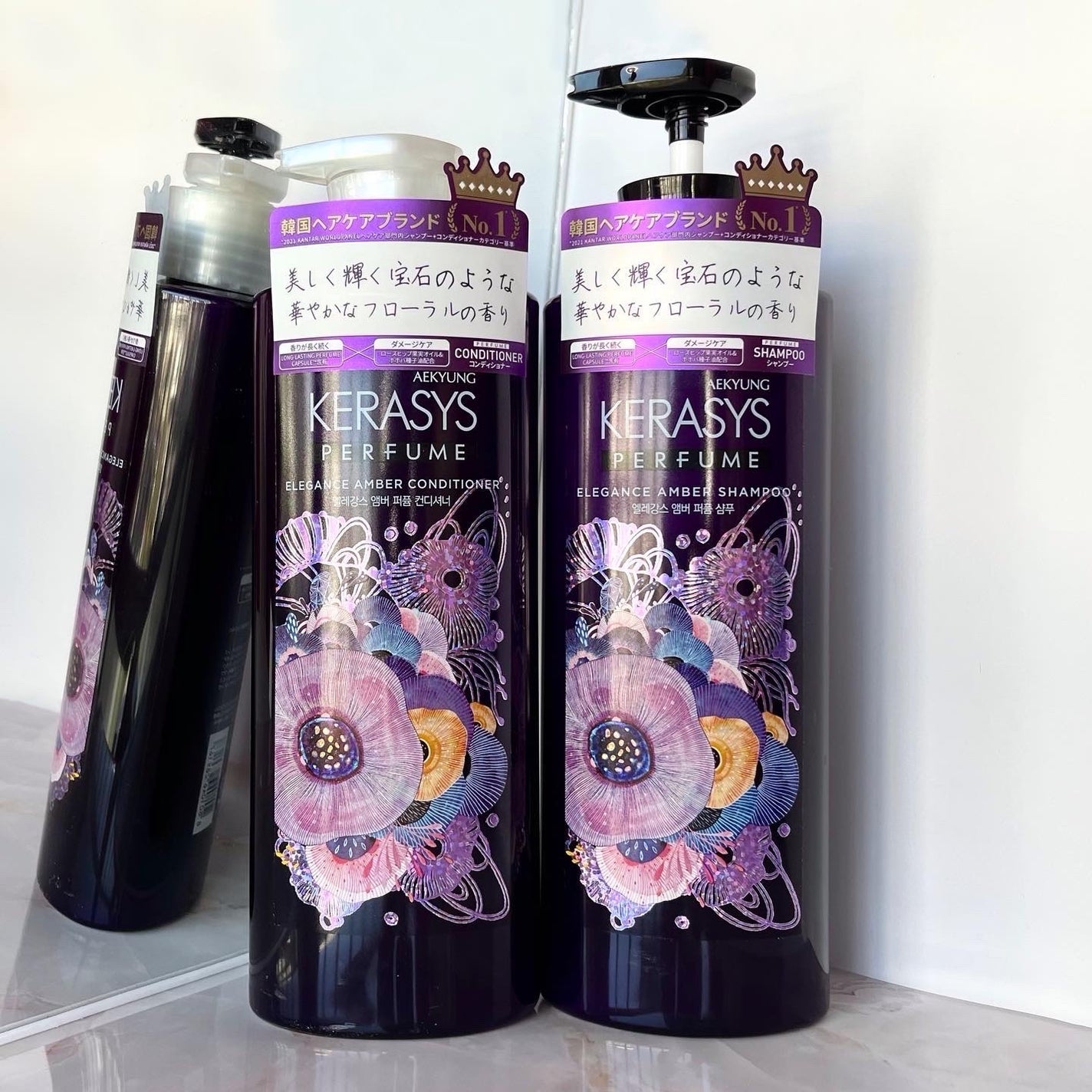 パフューム エレガンスアンバー シャンプー&コンディショナー/KERASYS/シャンプー・コンディショナーを使ったクチコミ(2枚目)