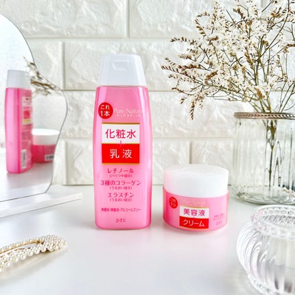 ピュア ナチュラル エッセンスローション リフト /pdc/オールインワン化粧品を使ったクチコミ(4枚目)