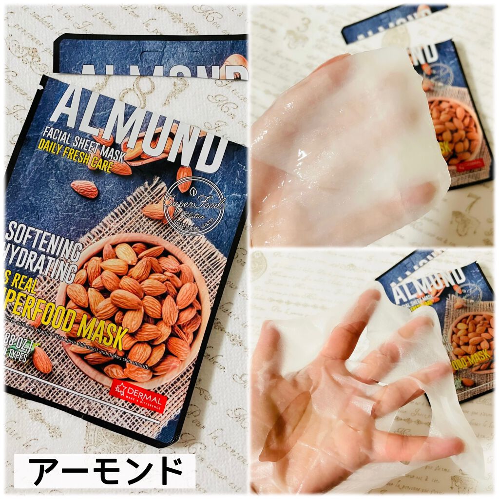 イッツリアルマスク/Dermal/シートマスク・パックを使ったクチコミ(2枚目)