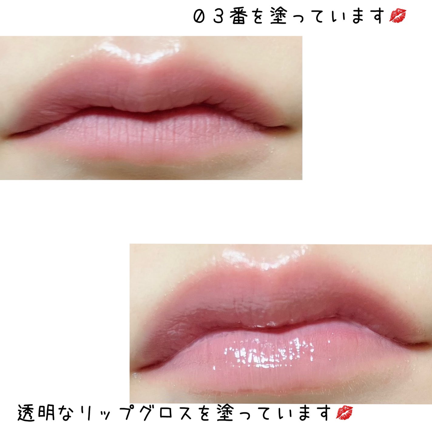 マルチレイヤーデュオスティック/keybo/リップライナーを使ったクチコミ(6枚目)