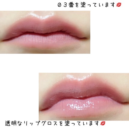 マルチレイヤーデュオスティック/keybo/リップライナーを使ったクチコミ(6枚目)