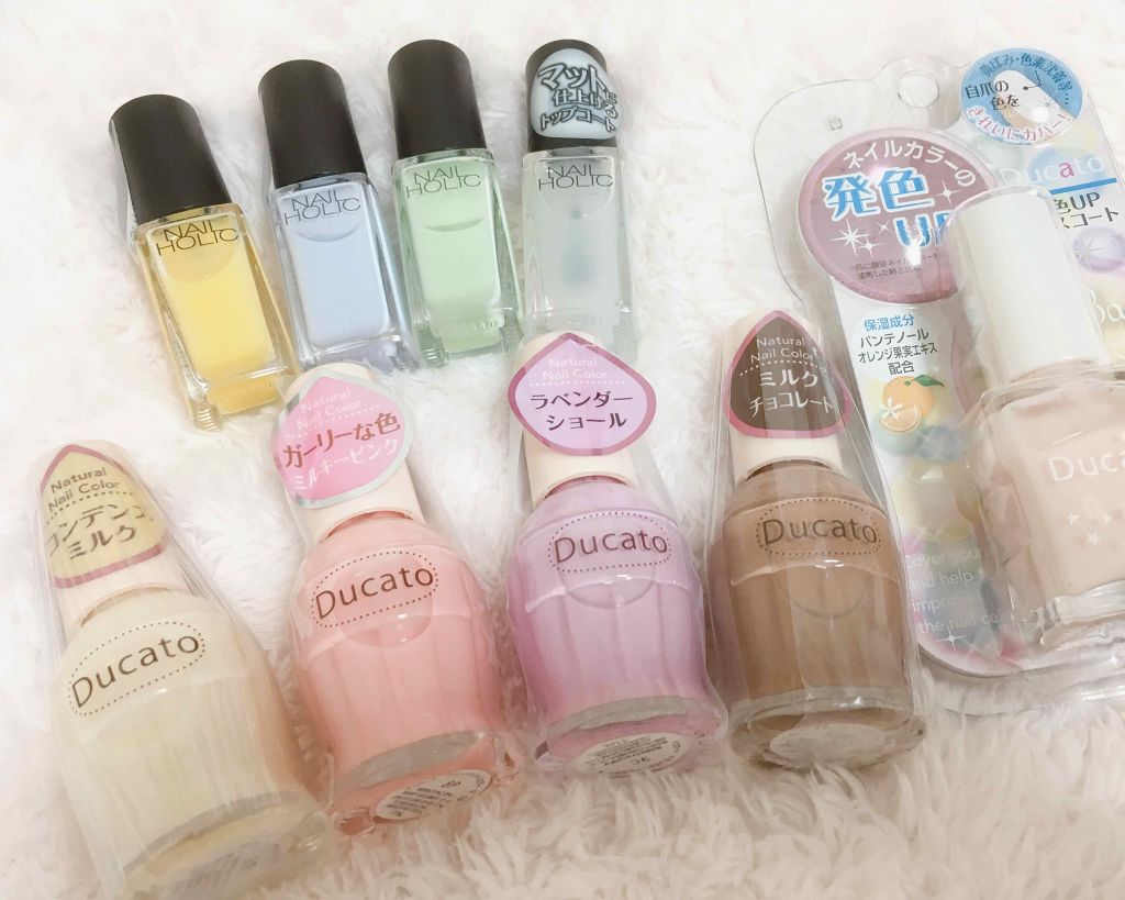 発色UPベースコート/デュカート/ネイルトップコートを使ったクチコミ（1枚目）