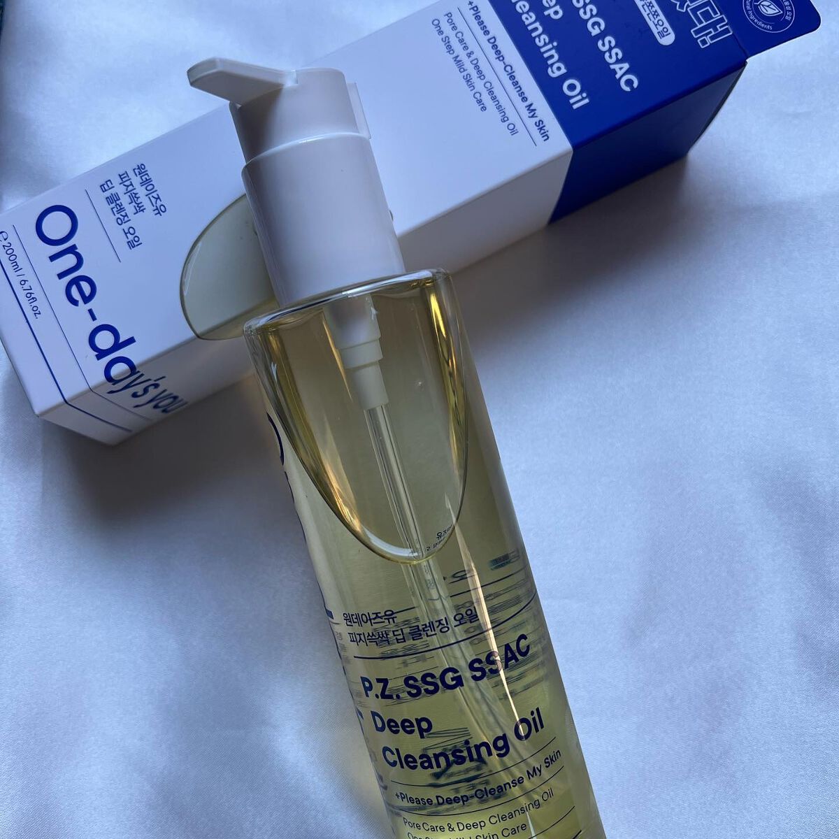 ワンデイズユー ディープクレンジグオイル/One-day's you/オイルクレンジングを使ったクチコミ(8枚目)