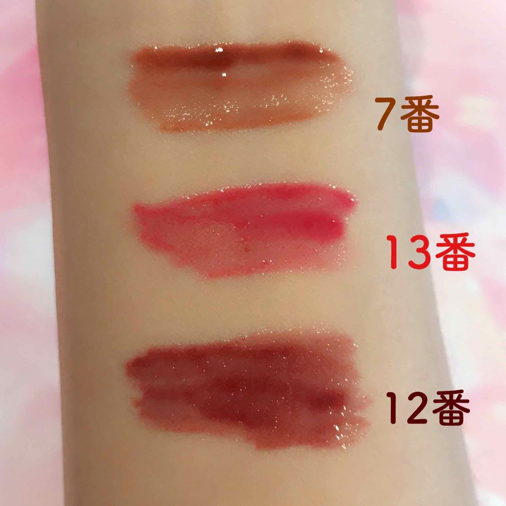 トーン ペタル エッセンス グロス/to/one/リップグロスを使ったクチコミ(2枚目)