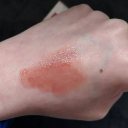 センシュアル ヌードバーム/HERA/リップバームを使ったクチコミ(2枚目)