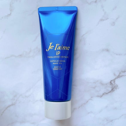 yonna1818♡フォロバ♡ on LIPS 「コーセーコスメポート株式会社からジュレームiPタラソリペアキュ..」(4枚目)