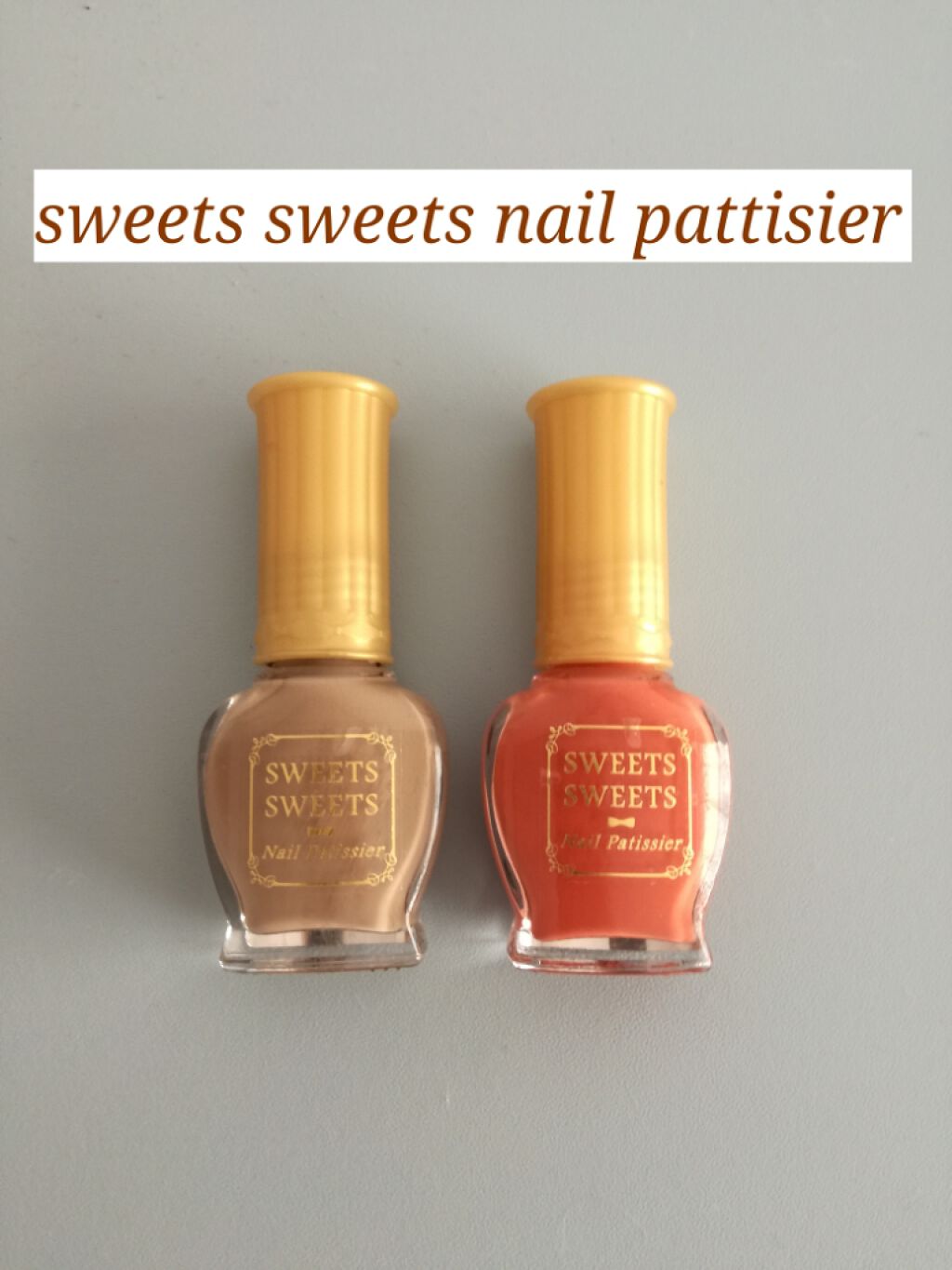 ネイルパティシエ/スウィーツ スウィーツ/マニキュアを使ったクチコミ(1枚目)