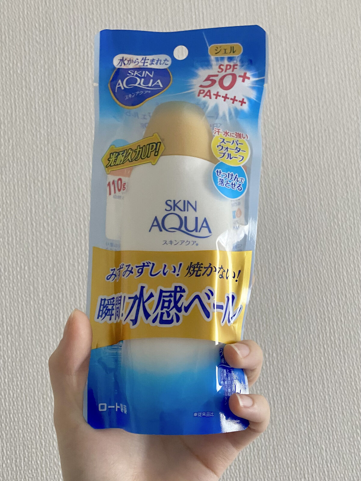 スキンアクア スーパーモイスチャージェル/スキンアクア/日焼け止めジェルを使ったクチコミ（1枚目）