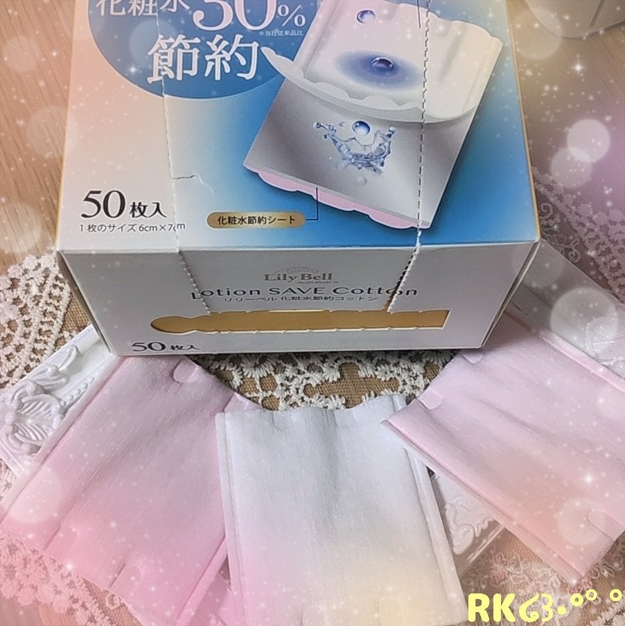 Lotion SAVE Cotton/LilyBell/コットンを使ったクチコミ(1枚目)