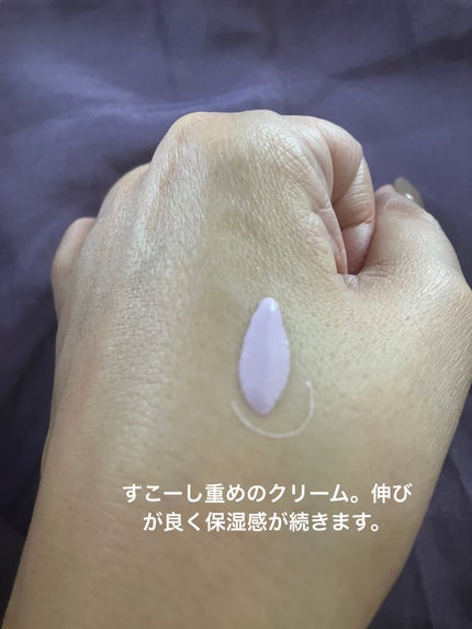 ジルスチュアート イルミネイティングジェム セラムプライマー/JILL STUART/化粧下地を使ったクチコミ(2枚目)