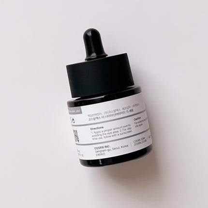 RXザ・ナイアシンアミド15セラム /COSRX/美容液を使ったクチコミ(2枚目)