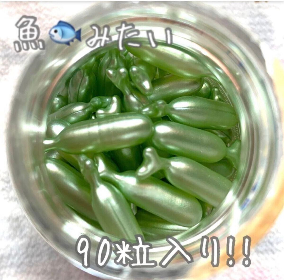 Skin Oil/アメイジングシャイン/フェイスオイルを使ったクチコミ(3枚目)