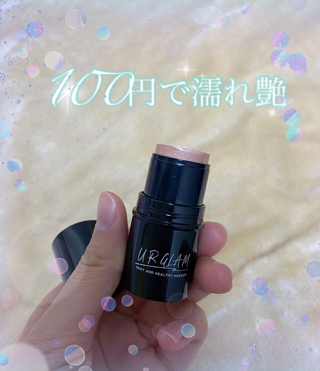 UR GLAM FACE GLOSS STICK/U R GLAM/ジェル・クリームチークを使ったクチコミ(1枚目)