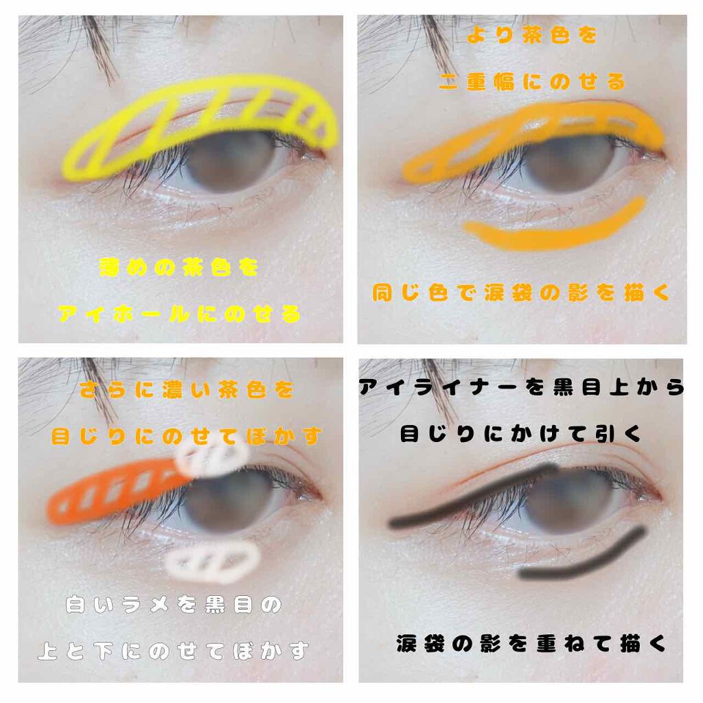 すっぴんパウダー/クラブ/プレストパウダーを使ったクチコミ（2枚目）