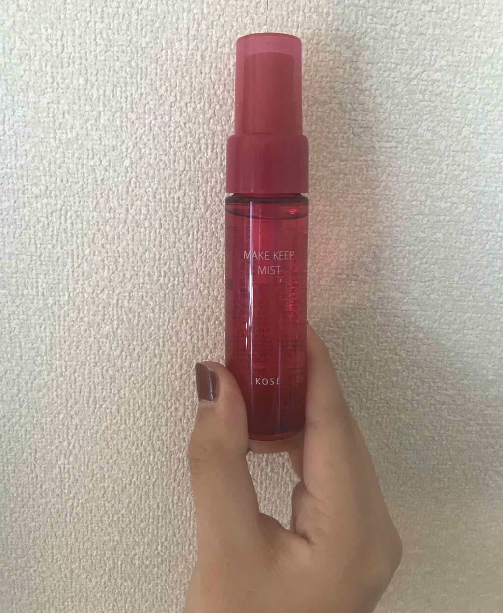 メイク キープ ミスト 34ml/コーセーコスメニエンス/フィックスミストを使ったクチコミ（1枚目）