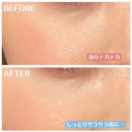 ポアセバムパウダー/One-day's you/ルースパウダーを使ったクチコミ(4枚目)