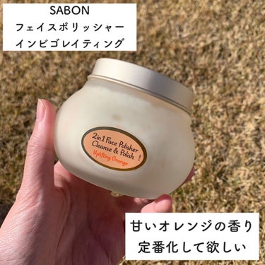 アクア アレゴリア ペラ グラニータ/GUERLAIN/香水(レディース)を使ったクチコミ（4枚目）