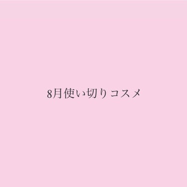 ビューティモイスチャー クリーミー泡洗顔料/ダヴ/泡洗顔を使ったクチコミ（1枚目）