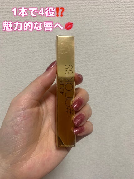 matsuiku 24 eyeliner/PUPILA/リキッドアイライナーを使ったクチコミ(5枚目)