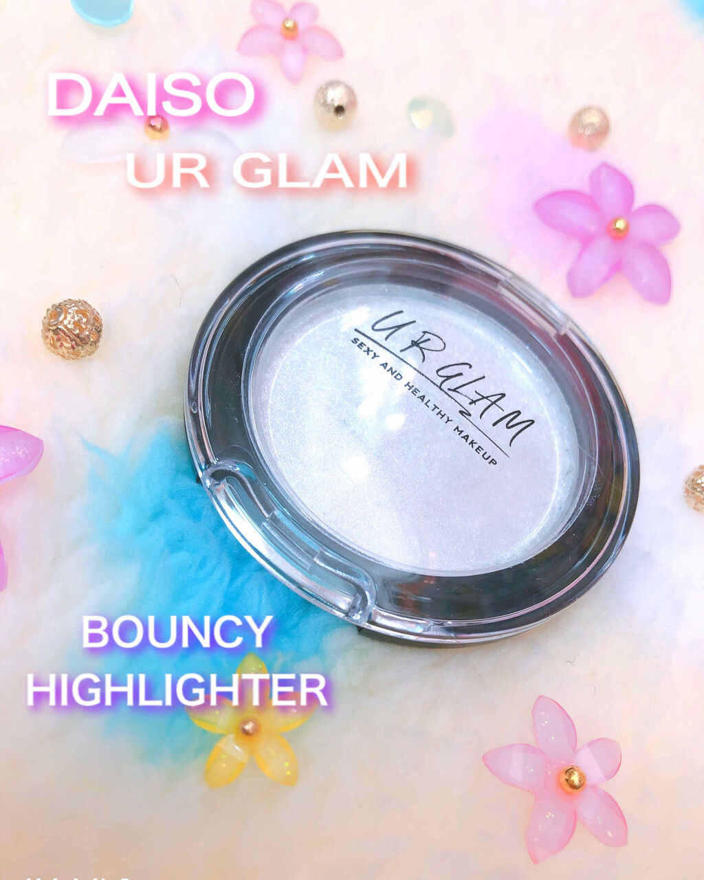 UR GLAM バウンシーハイライター/U R GLAM/パウダーハイライトを使ったクチコミ（1枚目）