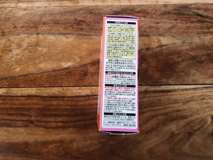 蒸気の温熱シート 下着の内側面に貼るタイプ/めぐりズム/その他を使ったクチコミ(4枚目)