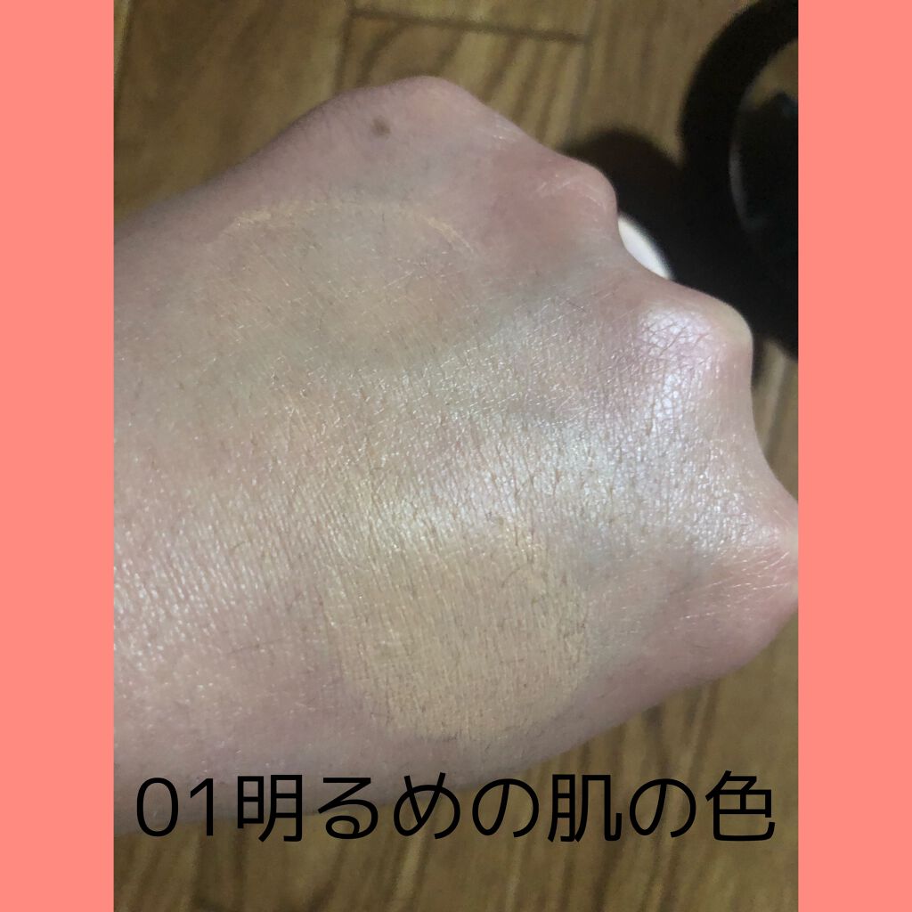 モイスチャーロゼファンデーションUV/コフレドール/クリーム・エマルジョンファンデーションを使ったクチコミ(2枚目)