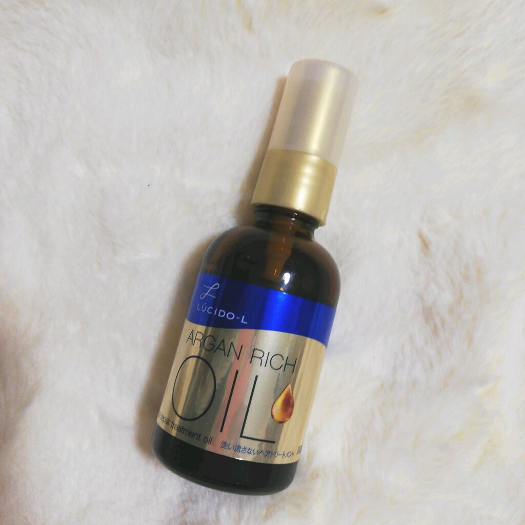 オイルトリートメント #EXヘアオイル/ルシードエル/ヘアオイルを使ったクチコミ(1枚目)