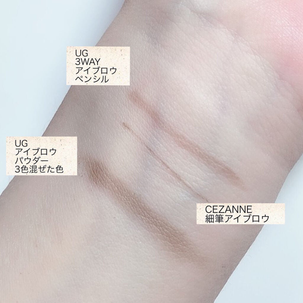 超細芯アイブロウ/CEZANNE/アイブロウペンシルを使ったクチコミ(6枚目)