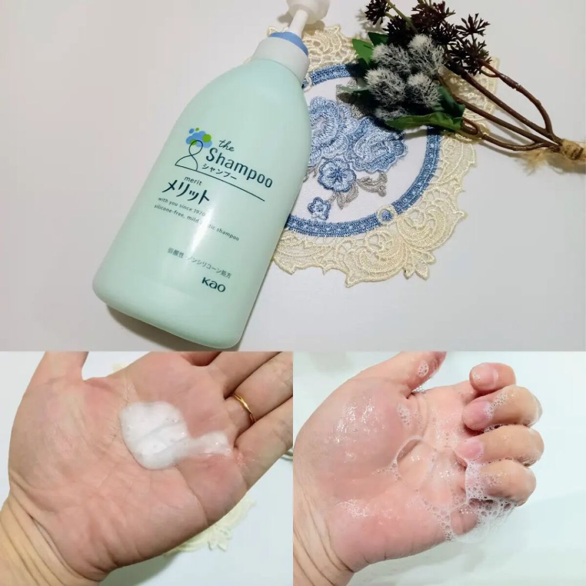 シャンプー／コンディショナー/メリット/市販シャンプーを使ったクチコミ（2枚目）