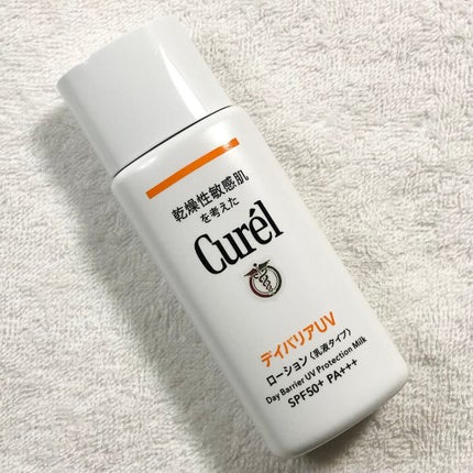 UVカット デイバリアUVローション/キュレル/日焼け止め・UVケアを使ったクチコミ(2枚目)