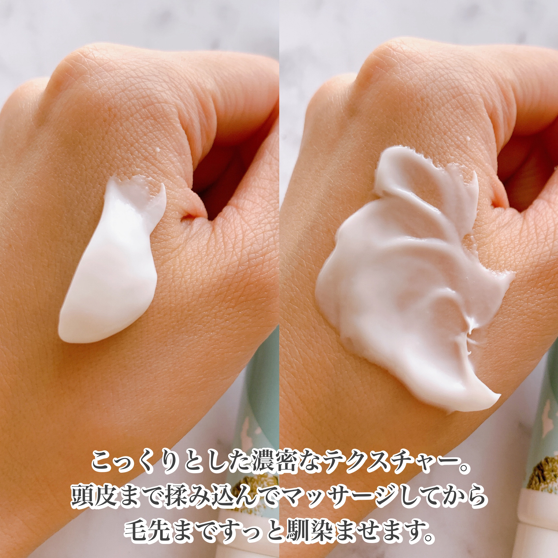 チェントンツェE/Centonze(チェントンツェ)/市販シャンプーを使ったクチコミ（2枚目）