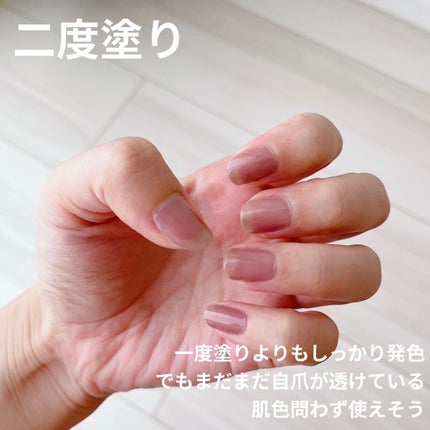ムードペブルネイル/rom&nd/マニキュアを使ったクチコミ(3枚目)