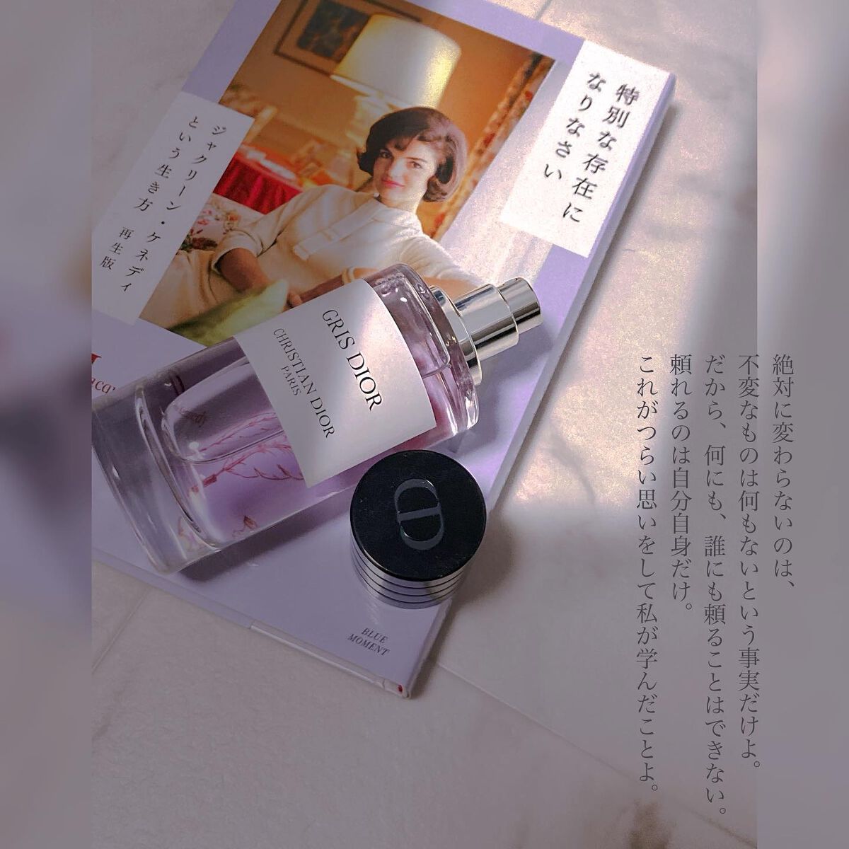 アクア アレゴリア ローザ ロッサ/GUERLAIN/香水(レディース)を使ったクチコミ（3枚目）