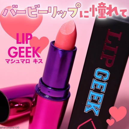 リップギーク/MAKEUP REVOLUTION/口紅を使ったクチコミ(1枚目)