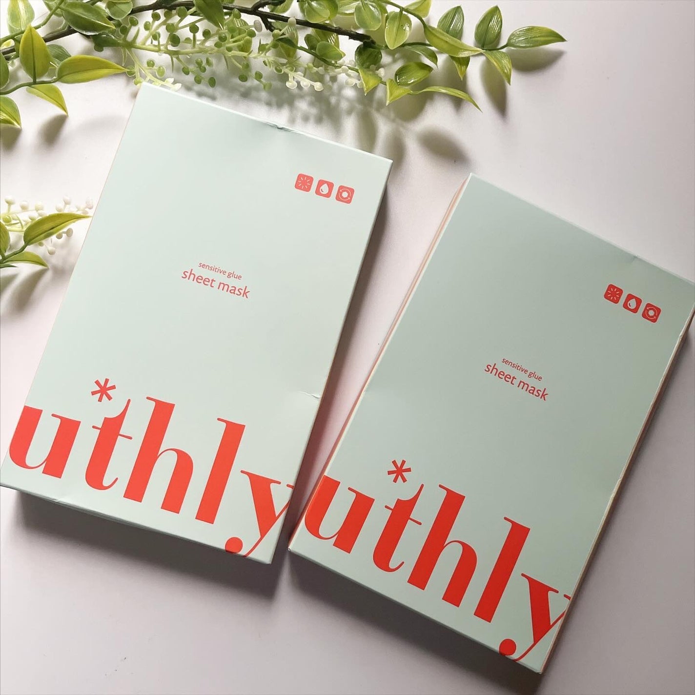 センシティブグルーマスク/uthly/シートマスク・パックを使ったクチコミ(1枚目)