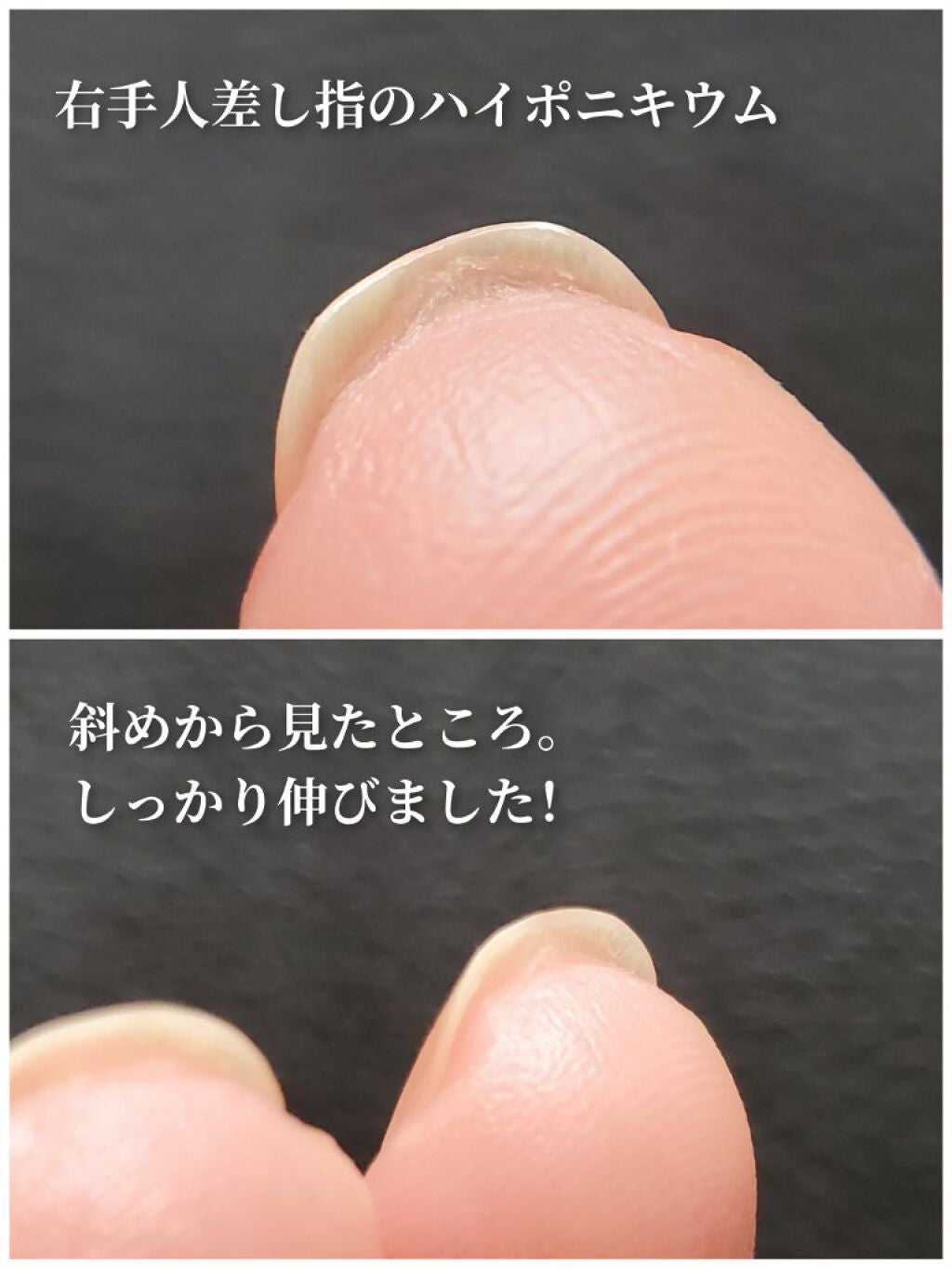 ビューティーチャージ ナイトスペリア/アトリックス/ハンドクリームを使ったクチコミ(4枚目)